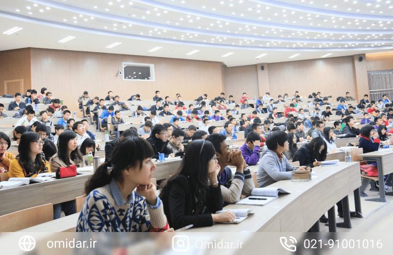 تحصیل پزشکی در دانشگاه چونگ کینگ چین